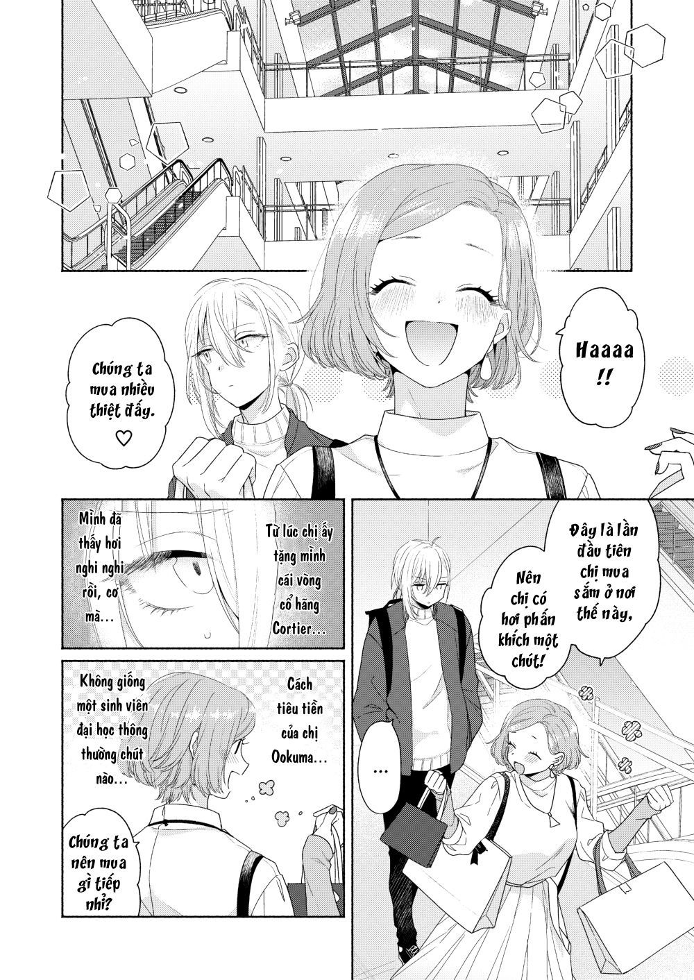 Ikemen To Hakoiri Musume Chương 4 Page 4