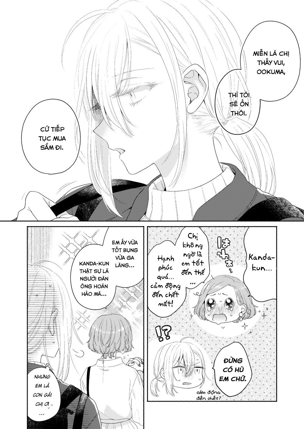 Ikemen To Hakoiri Musume Chương 4 Page 8