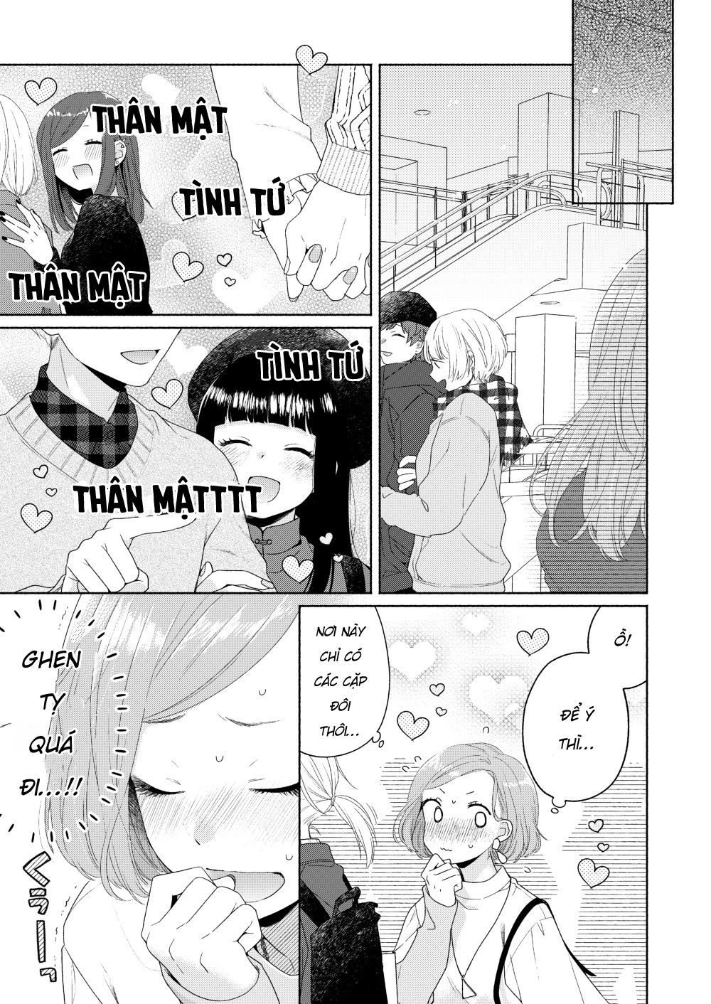 Ikemen To Hakoiri Musume Chương 4 Page 9