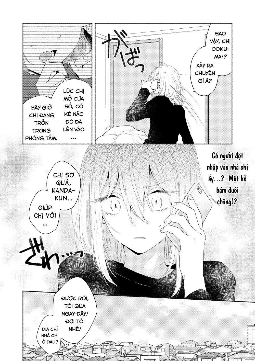 Ikemen To Hakoiri Musume Chương 5 Page 3