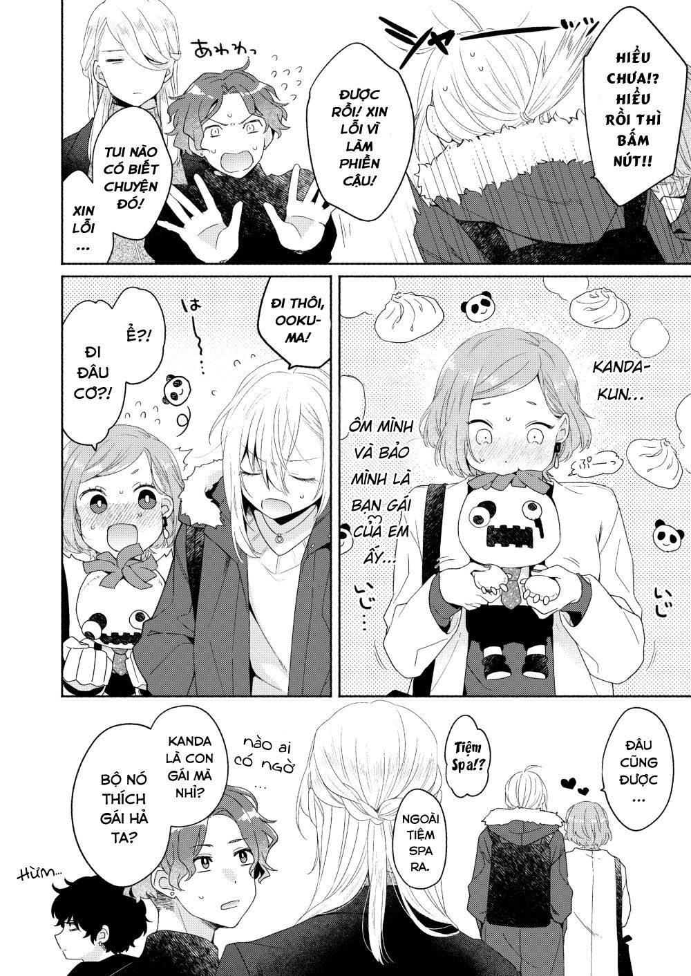 Ikemen To Hakoiri Musume Chương 6 Page 25