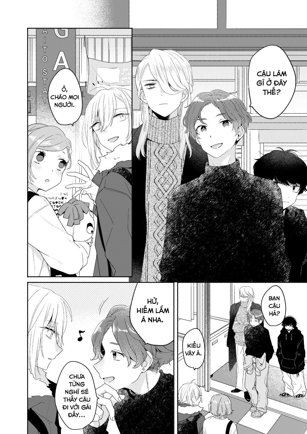 Ikemen To Hakoiri Musume Chương 6 Page 21