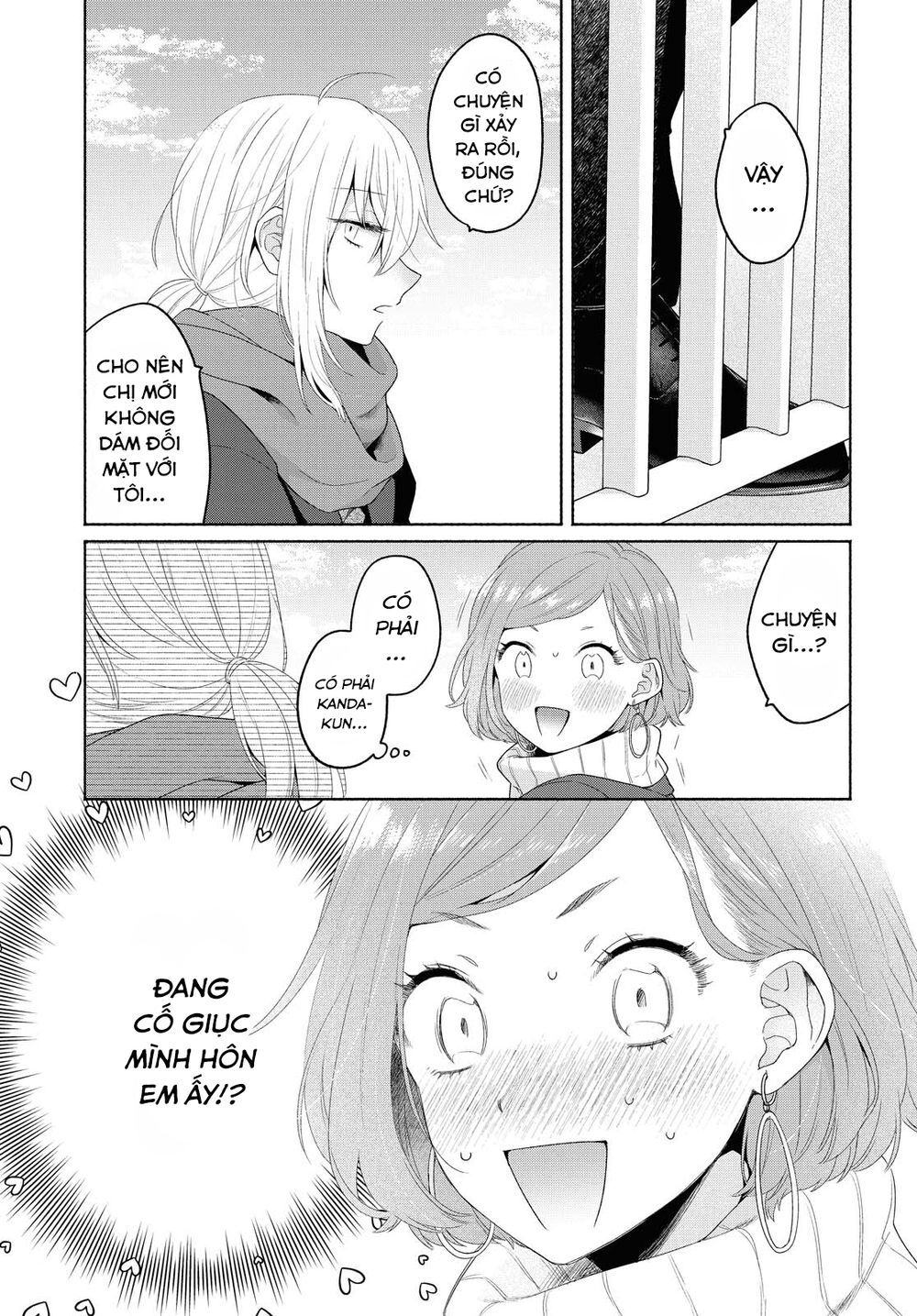 Ikemen To Hakoiri Musume Chương 8 Page 17