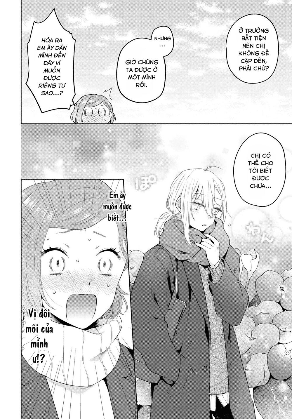 Ikemen To Hakoiri Musume Chương 8 Page 18