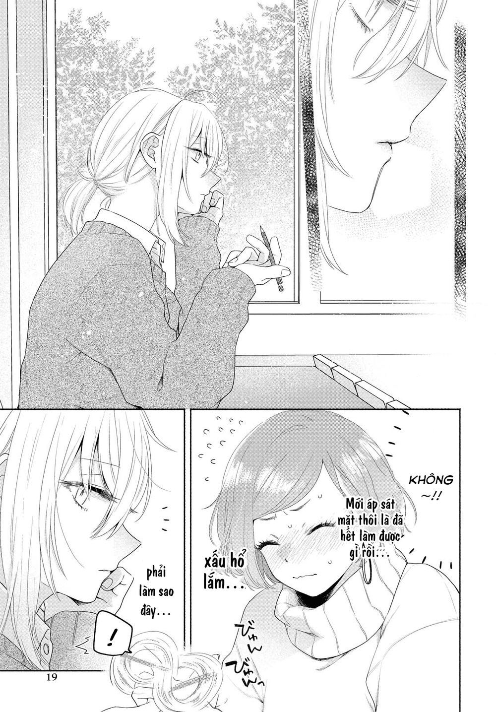 Ikemen To Hakoiri Musume Chương 8 Page 13