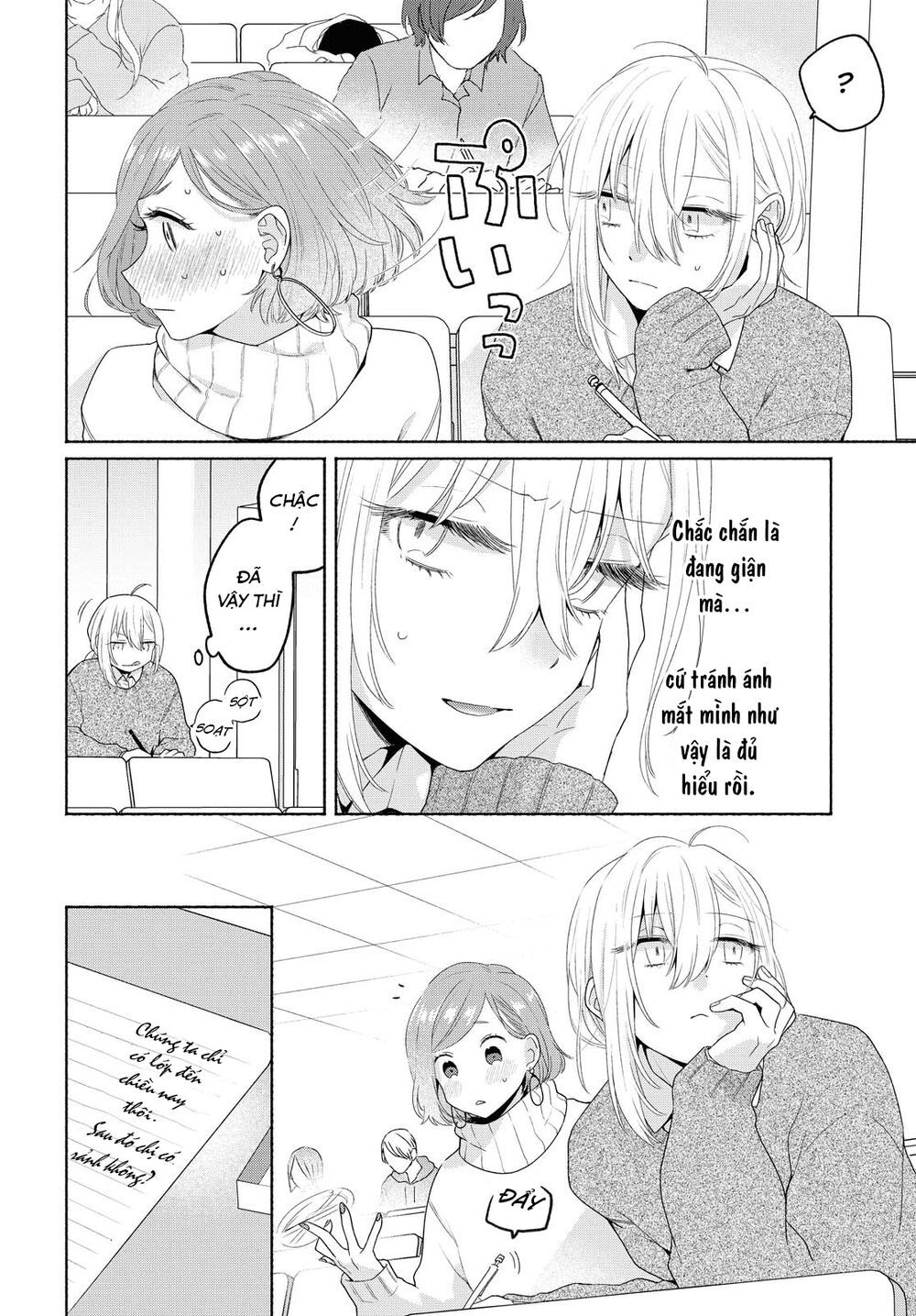 Ikemen To Hakoiri Musume Chương 8 Page 14