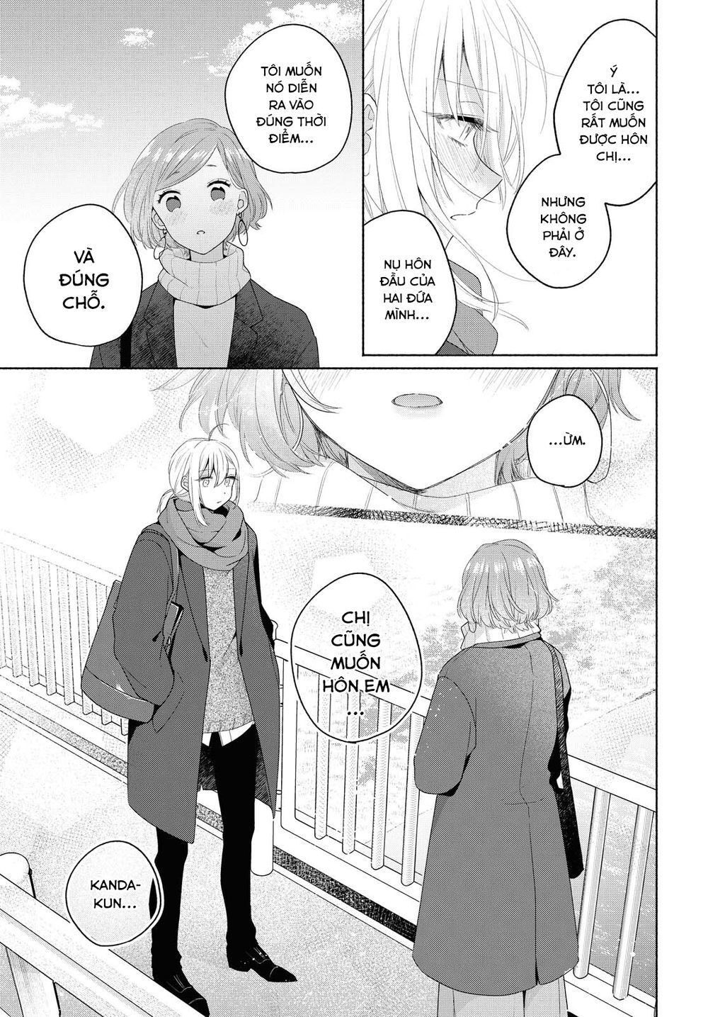 Ikemen To Hakoiri Musume Chương 8 Page 21