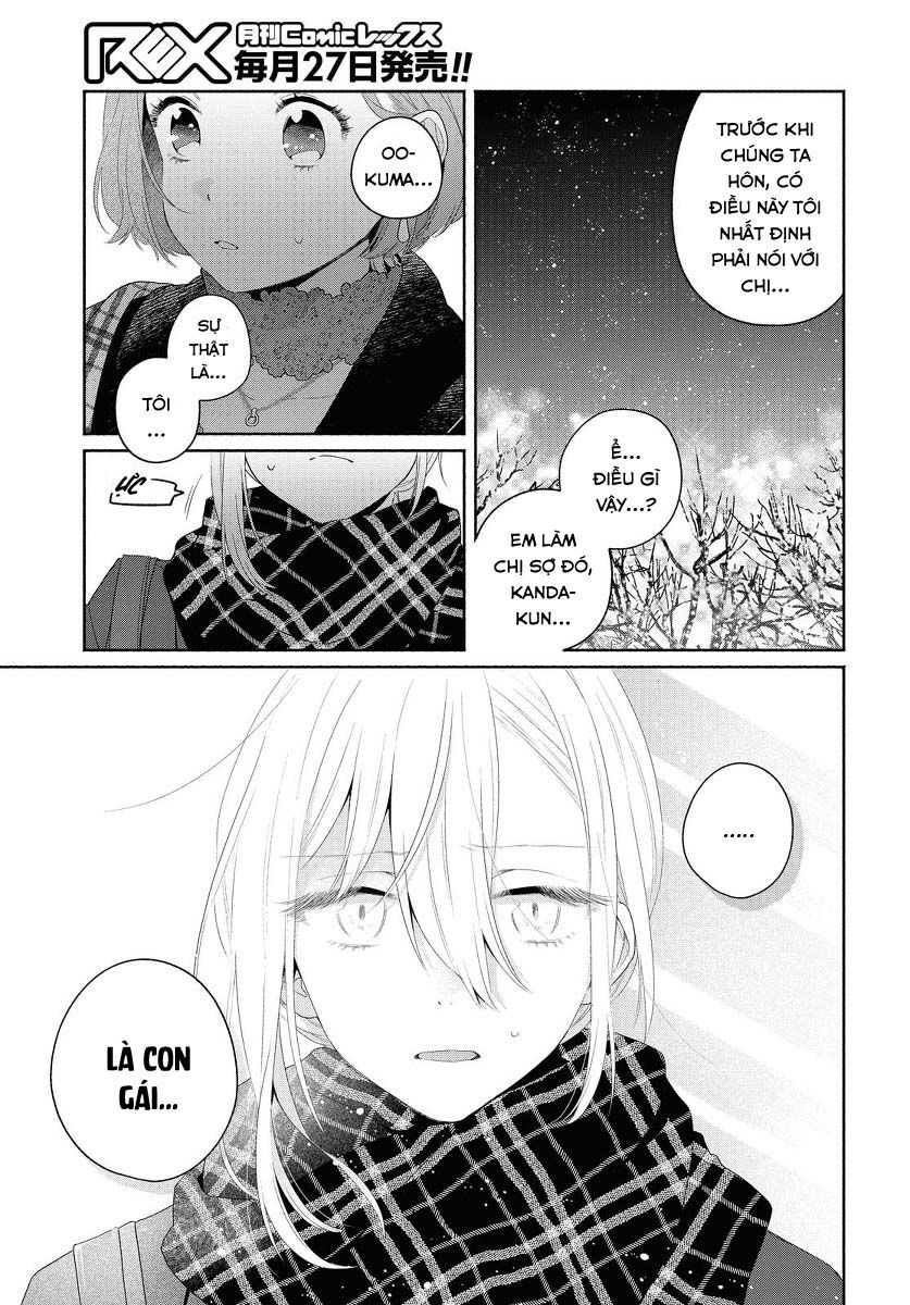 Ikemen To Hakoiri Musume Chương 9 Page 15