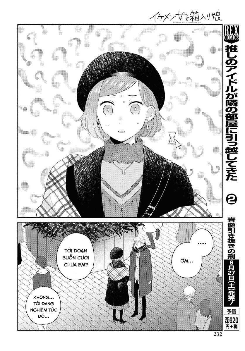 Ikemen To Hakoiri Musume Chương 9 Page 16