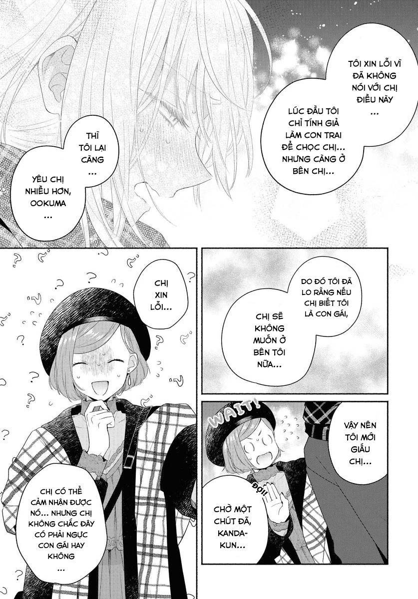 Ikemen To Hakoiri Musume Chương 9 Page 19