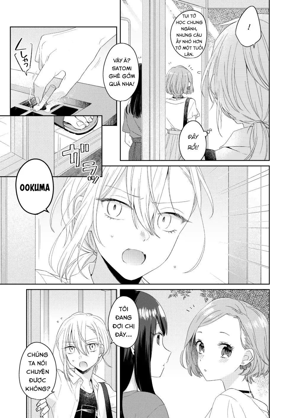 Ikemen To Hakoiri Musume Chương 1 Page 15