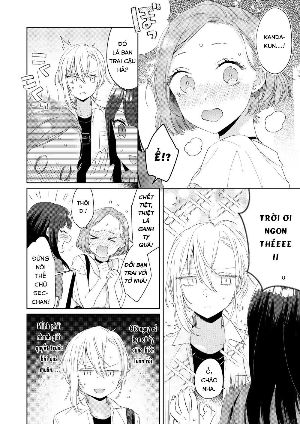 Ikemen To Hakoiri Musume Chương 1 Page 16