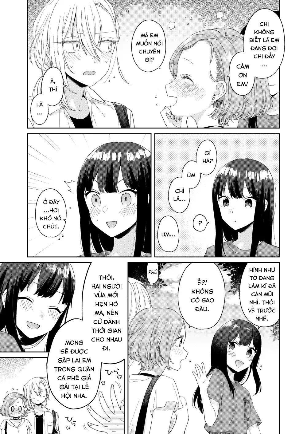 Ikemen To Hakoiri Musume Chương 1 Page 17