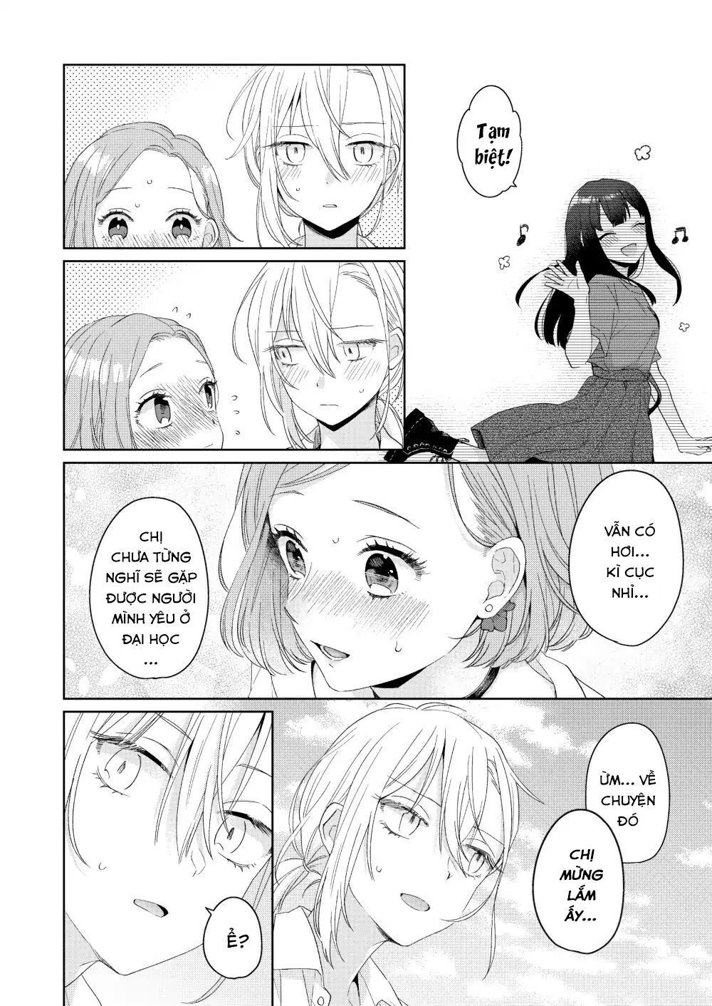 Ikemen To Hakoiri Musume Chương 1 Page 18