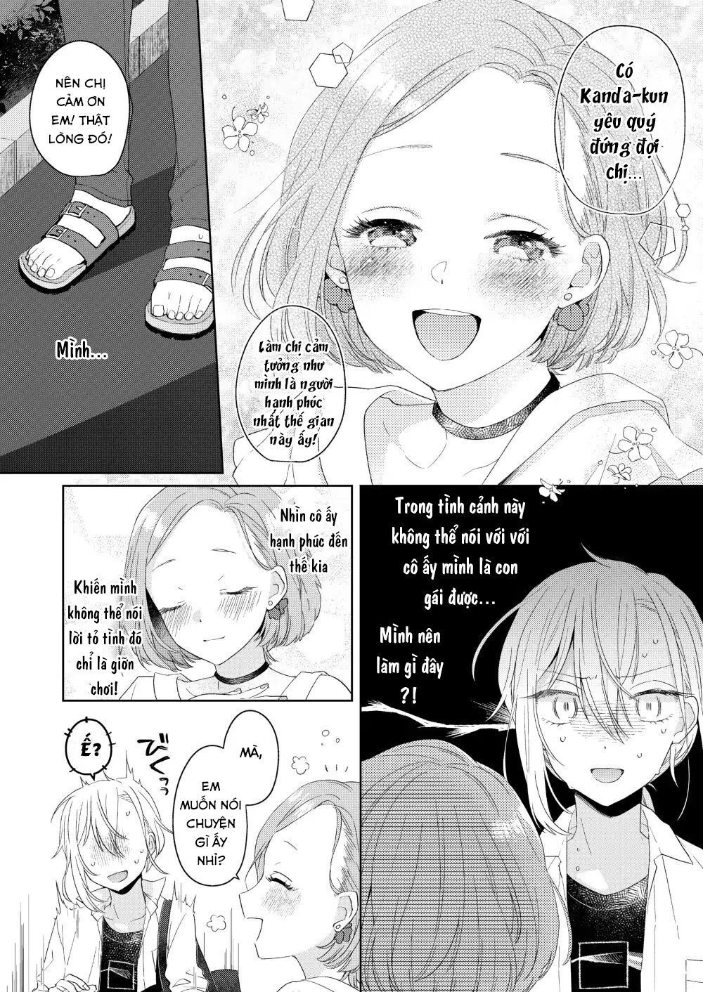 Ikemen To Hakoiri Musume Chương 1 Page 20