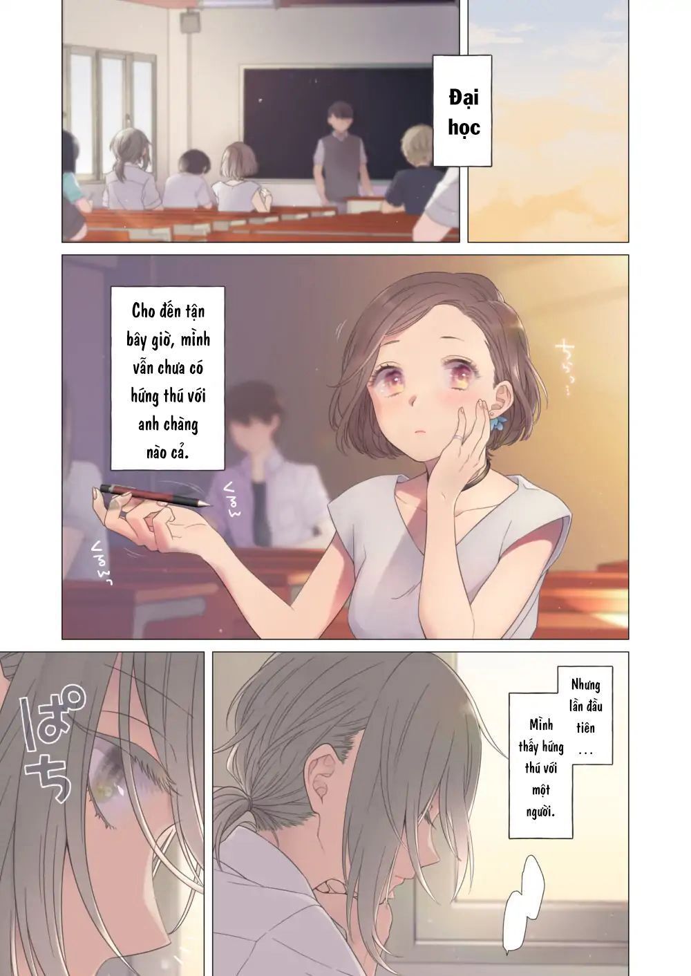 Ikemen To Hakoiri Musume Chương 1 Page 2