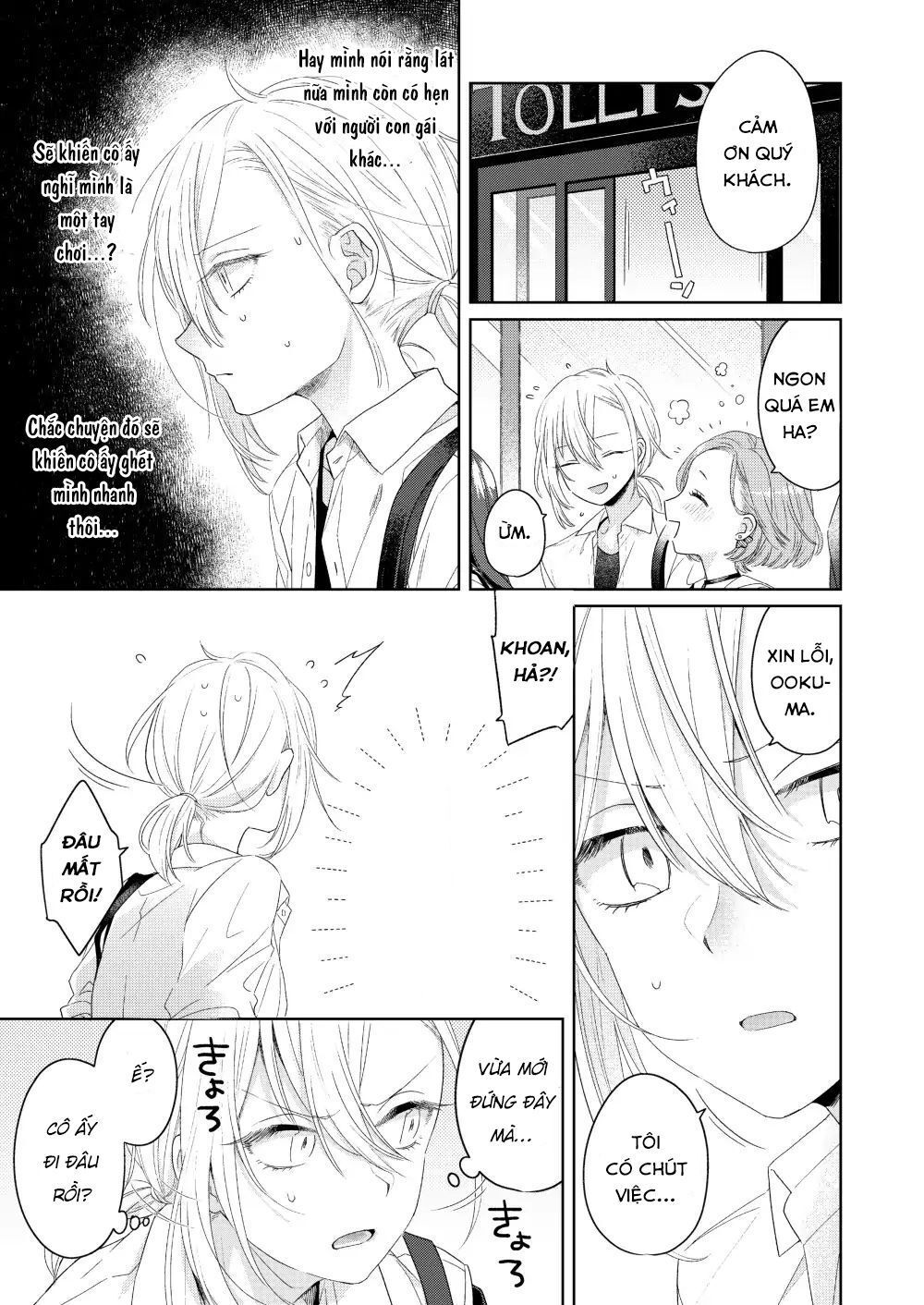 Ikemen To Hakoiri Musume Chương 1 Page 25