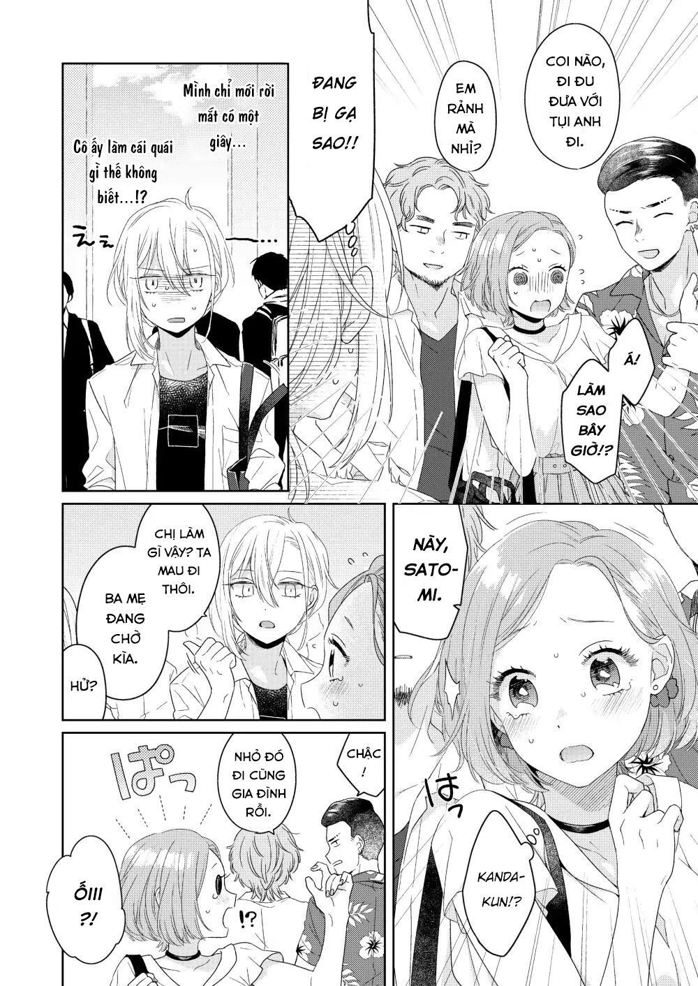 Ikemen To Hakoiri Musume Chương 1 Page 26