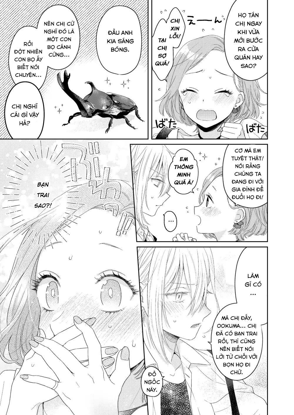 Ikemen To Hakoiri Musume Chương 1 Page 27