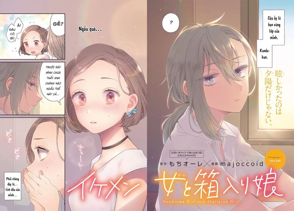 Ikemen To Hakoiri Musume Chương 1 Page 3