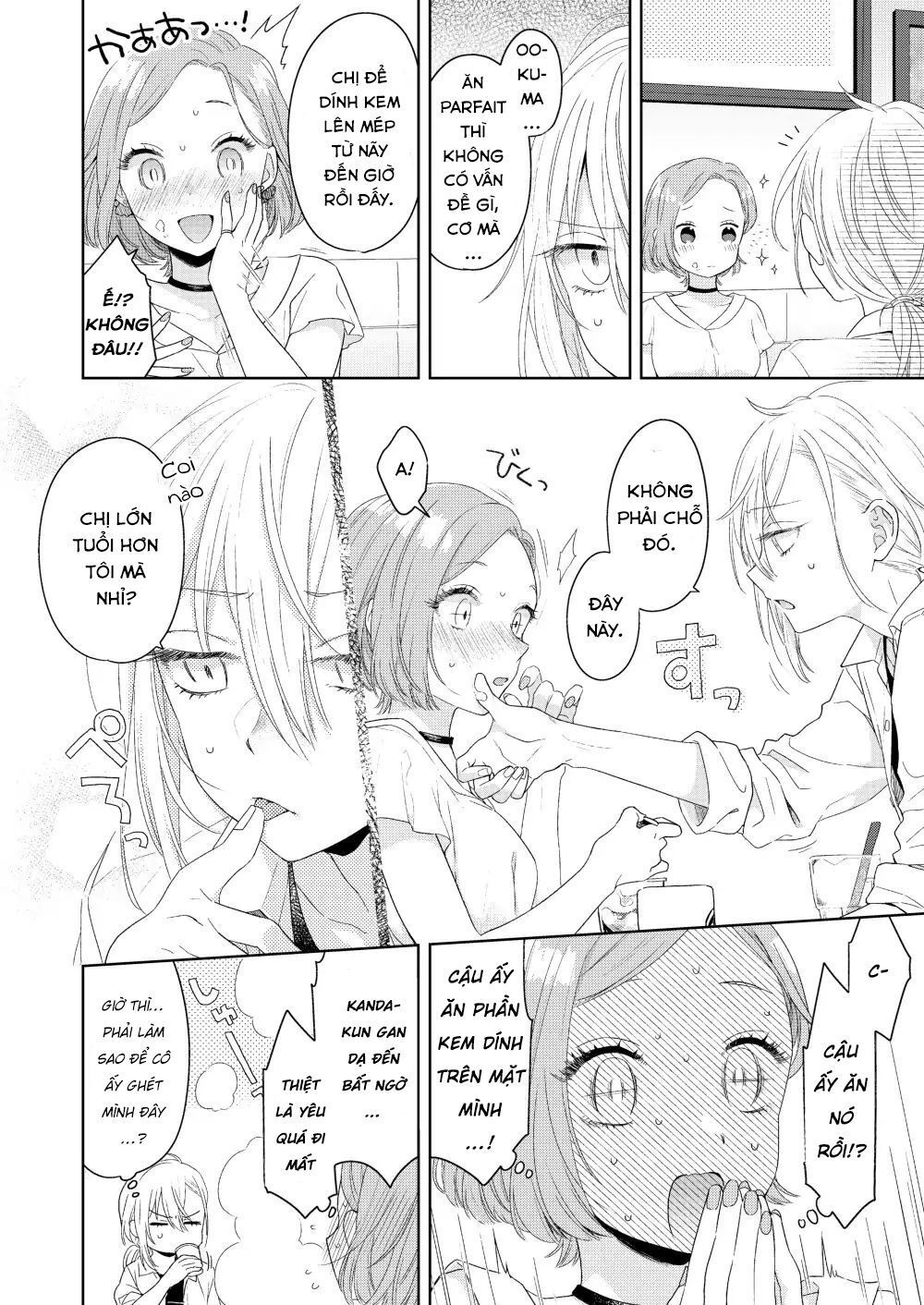 Ikemen To Hakoiri Musume Chương 1 Page 24