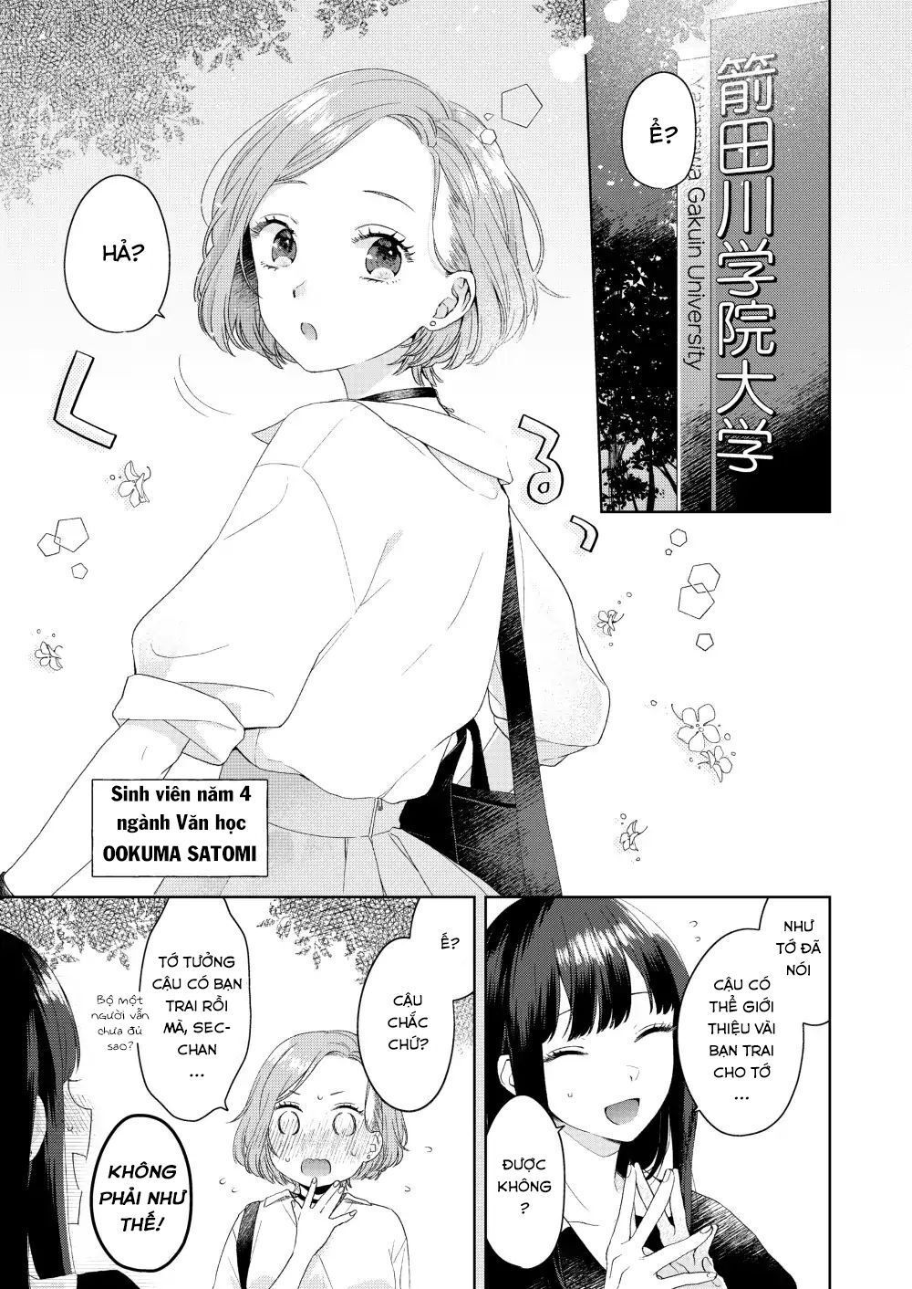 Ikemen To Hakoiri Musume Chương 1 Page 5