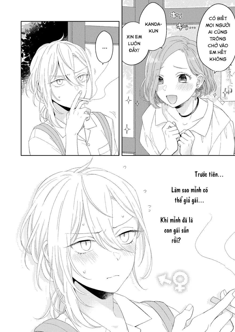 Ikemen To Hakoiri Musume Chương 1 Page 8