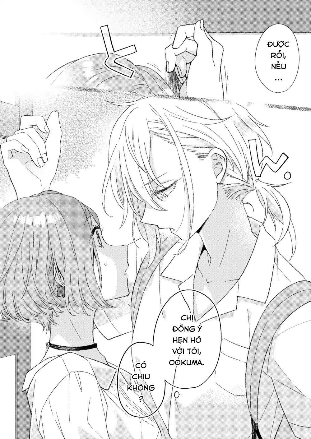 Ikemen To Hakoiri Musume Chương 1 Page 10