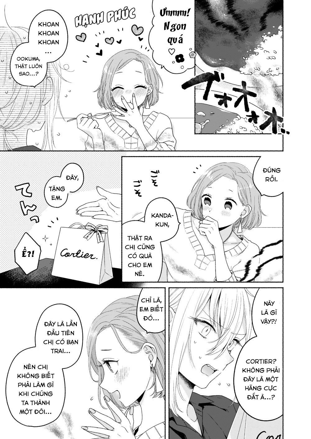 Ikemen To Hakoiri Musume Chương 2 Page 16