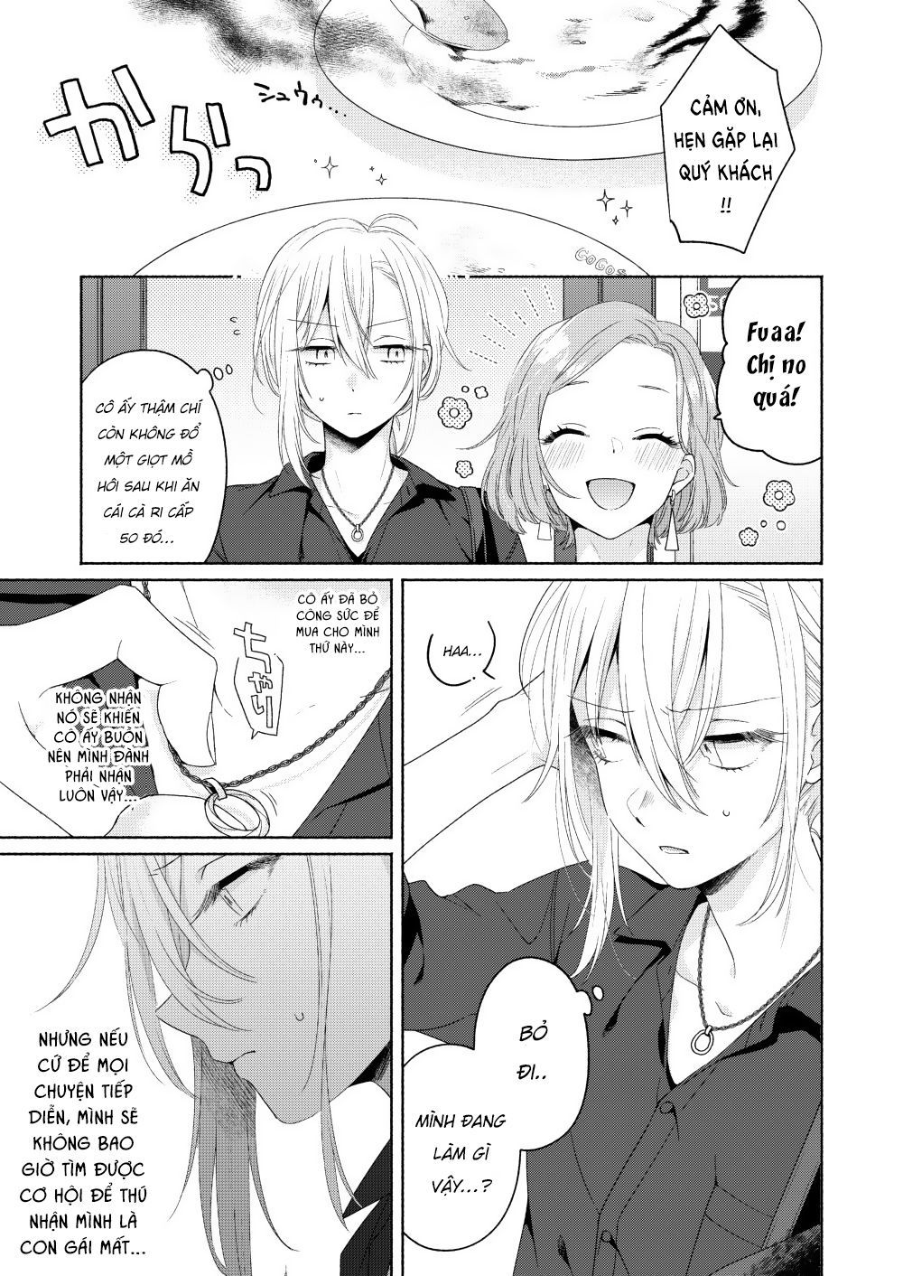 Ikemen To Hakoiri Musume Chương 2 Page 18