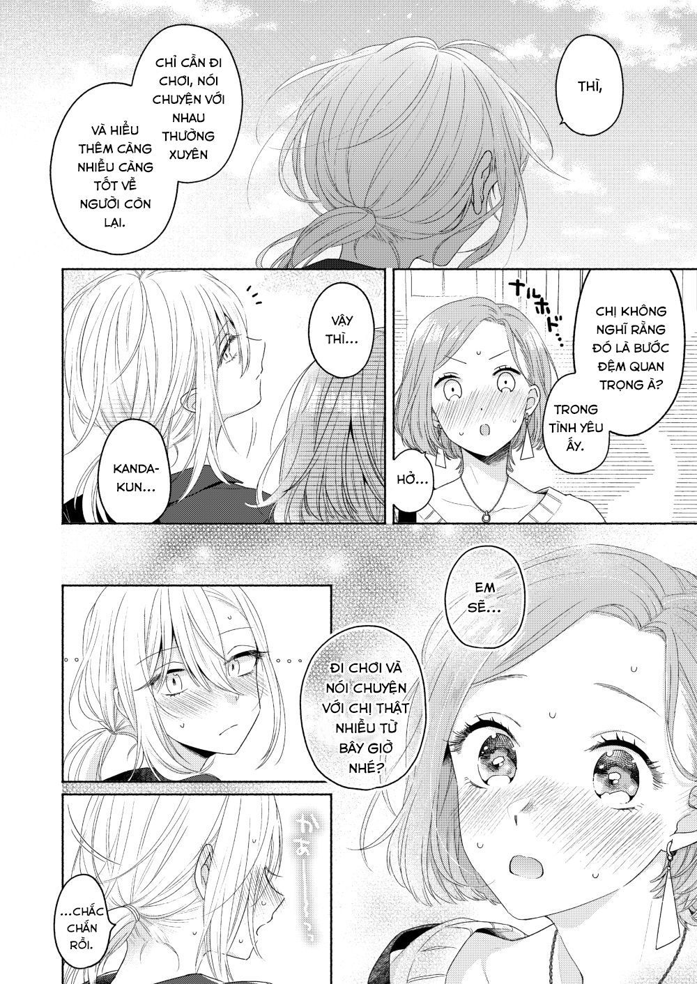 Ikemen To Hakoiri Musume Chương 2 Page 21