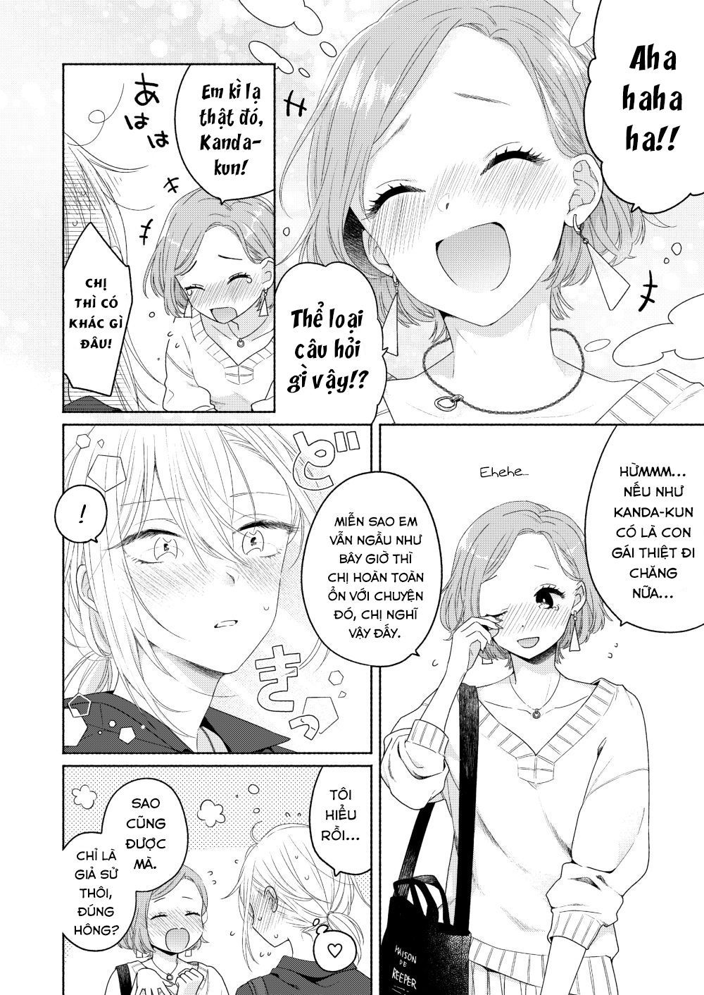 Ikemen To Hakoiri Musume Chương 2 Page 23