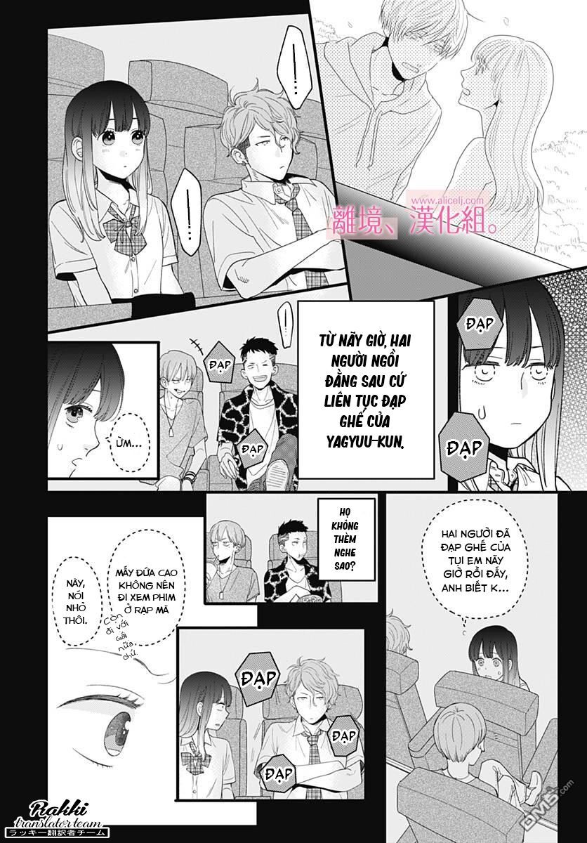 Ima, Koi Wo Shite Imasu Chương 4 Page 25