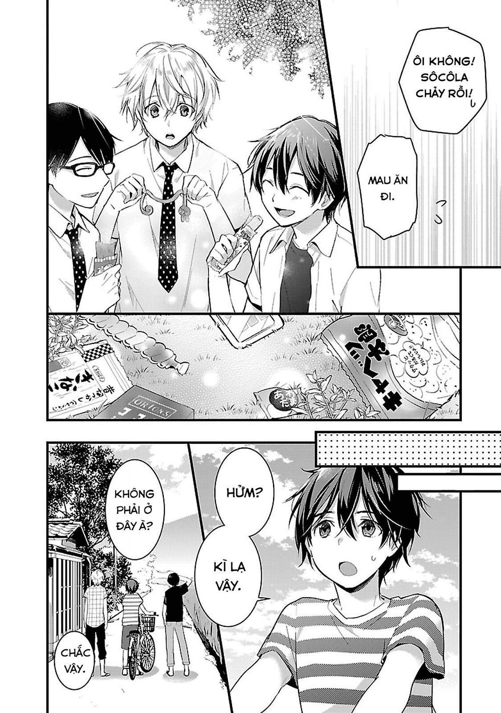 Sweets Conchert – Amami Danshi No Hinichijou Chương 6 Page 11