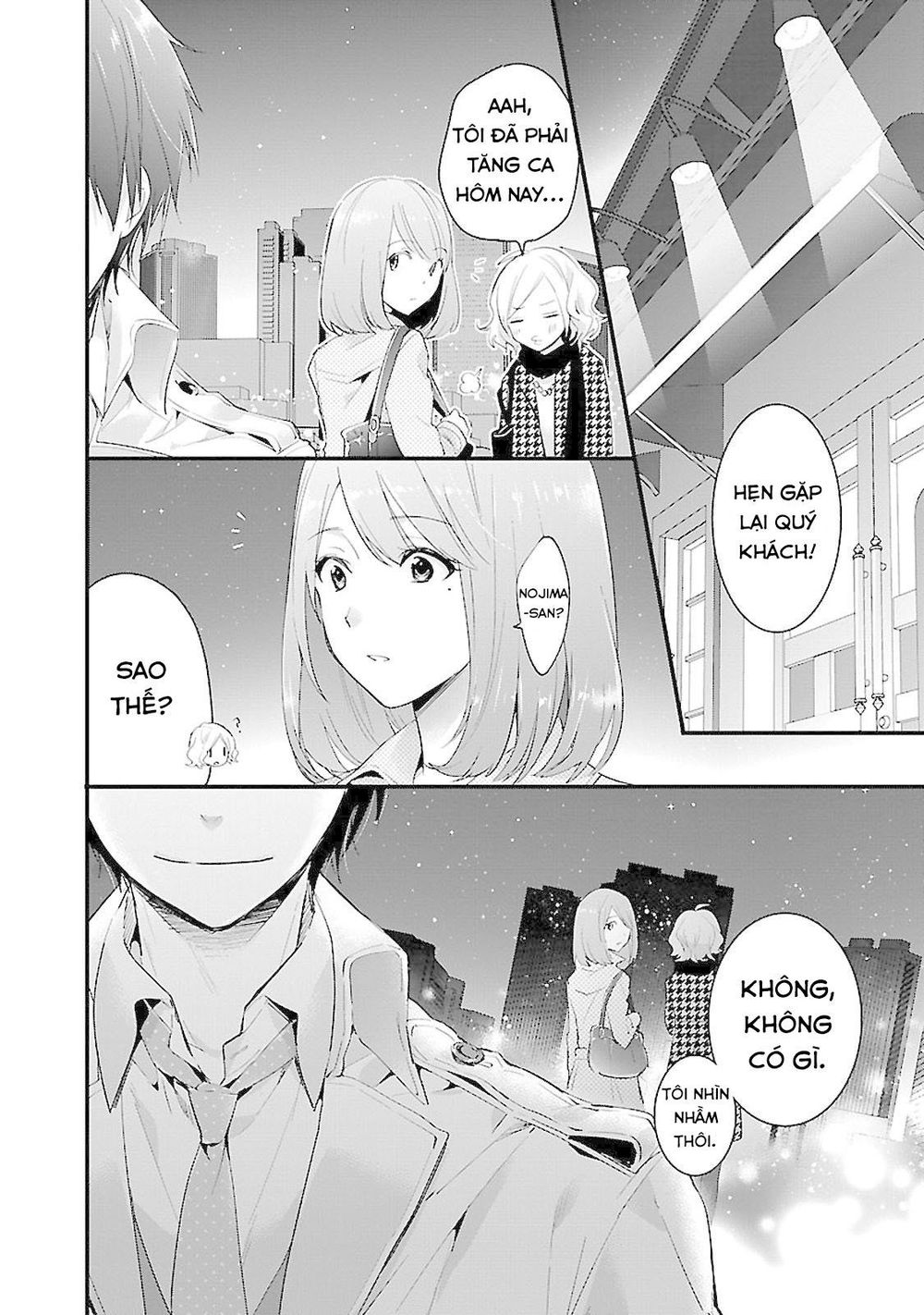 Sweets Conchert – Amami Danshi No Hinichijou Chương 1 Page 14