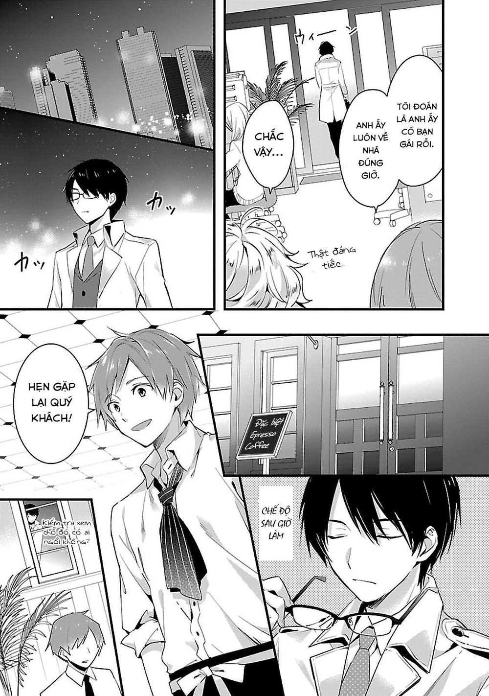 Sweets Conchert – Amami Danshi No Hinichijou Chương 1 Page 9