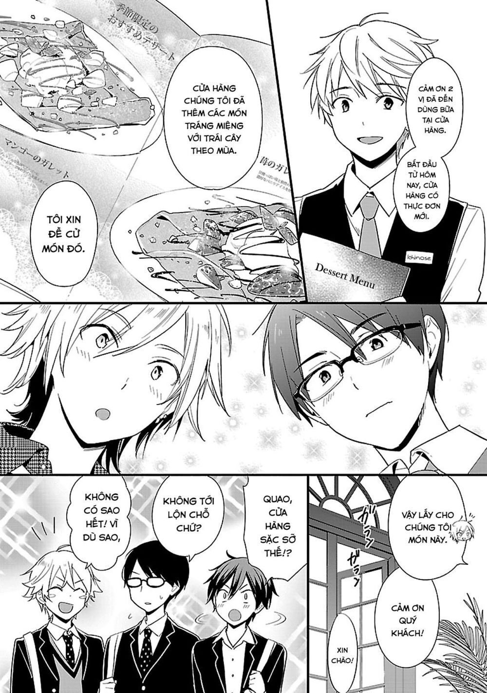 Sweets Conchert – Amami Danshi No Hinichijou Chương 11.5 Page 4