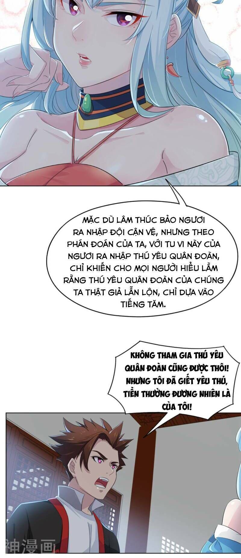 Cửu Tiêu Chí Thánh Chương 11 Page 6