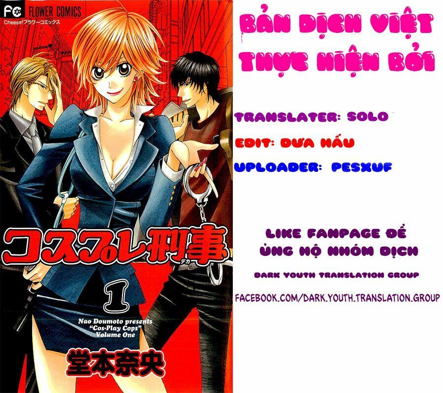 Cosplay Deka Chương 1.2 Page 1