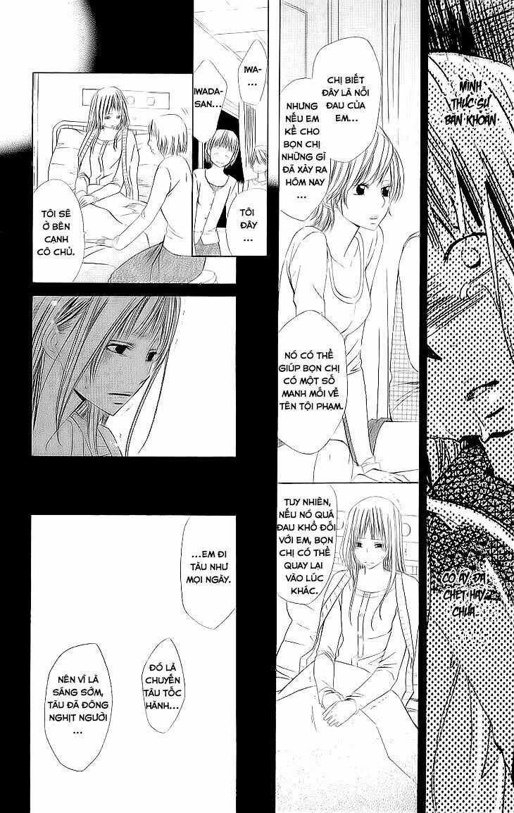 Cosplay Deka Chương 1.2 Page 11