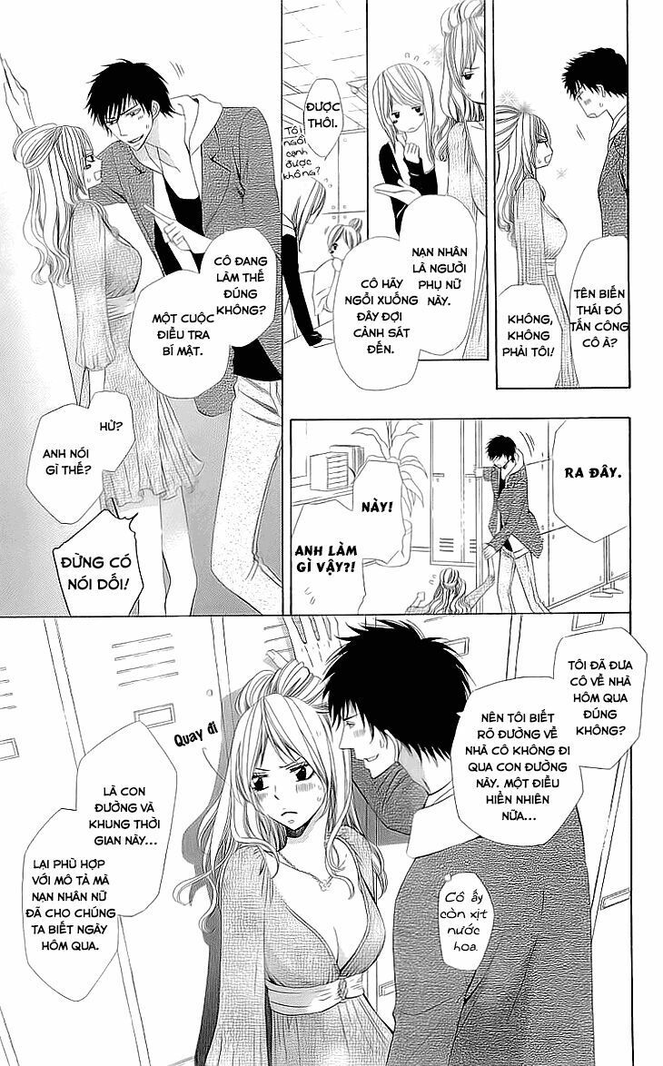 Cosplay Deka Chương 1.2 Page 24