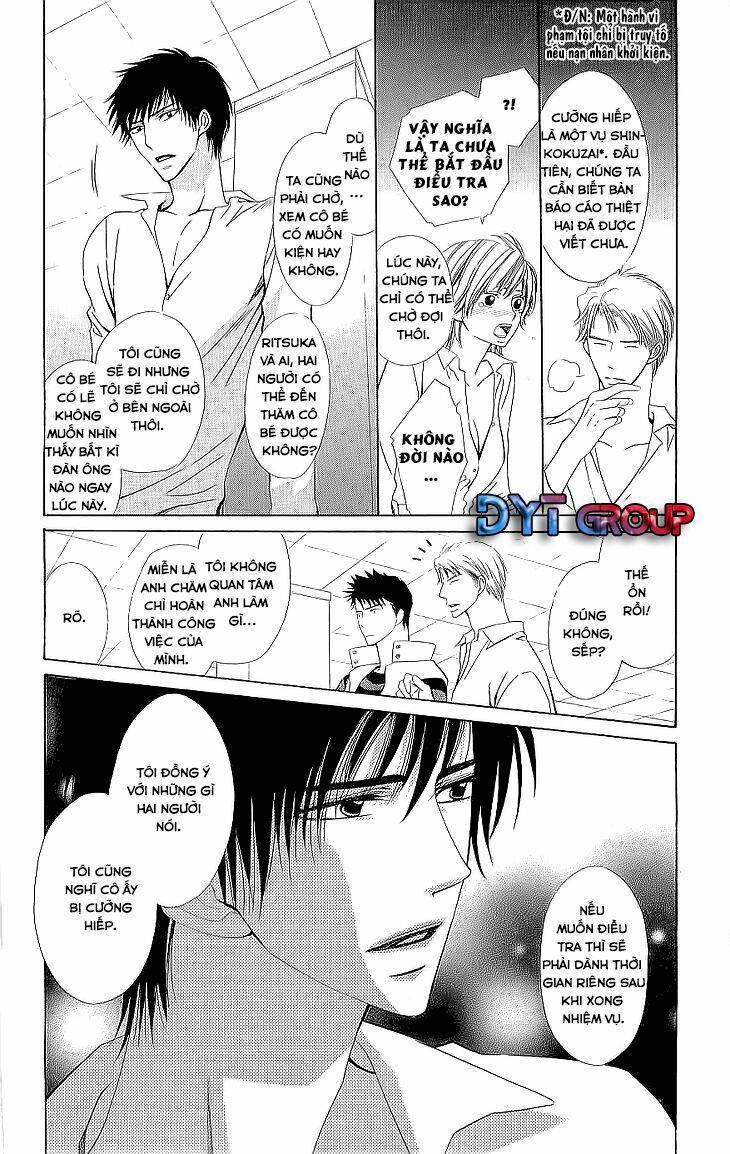 Cosplay Deka Chương 1.2 Page 7