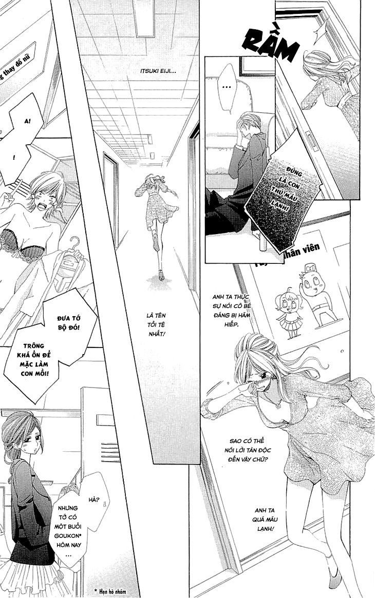 Cosplay Deka Chương 2.1 Page 13