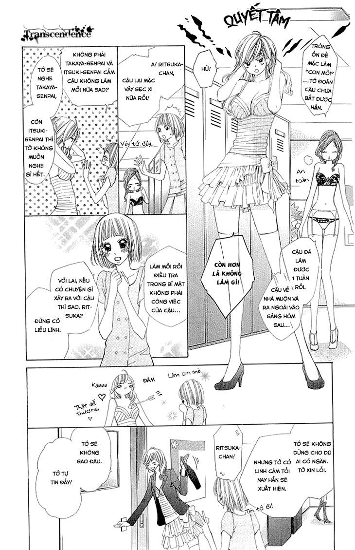 Cosplay Deka Chương 2.1 Page 14