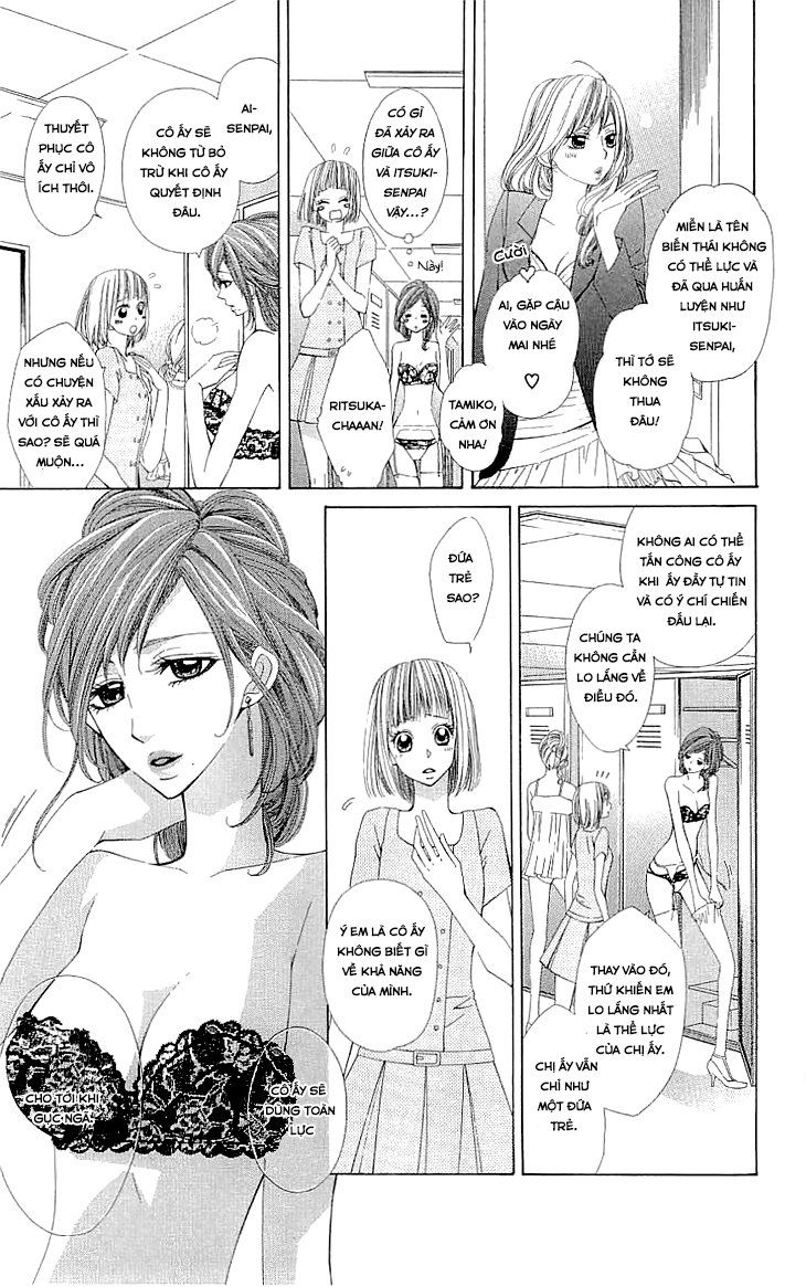 Cosplay Deka Chương 2.1 Page 15