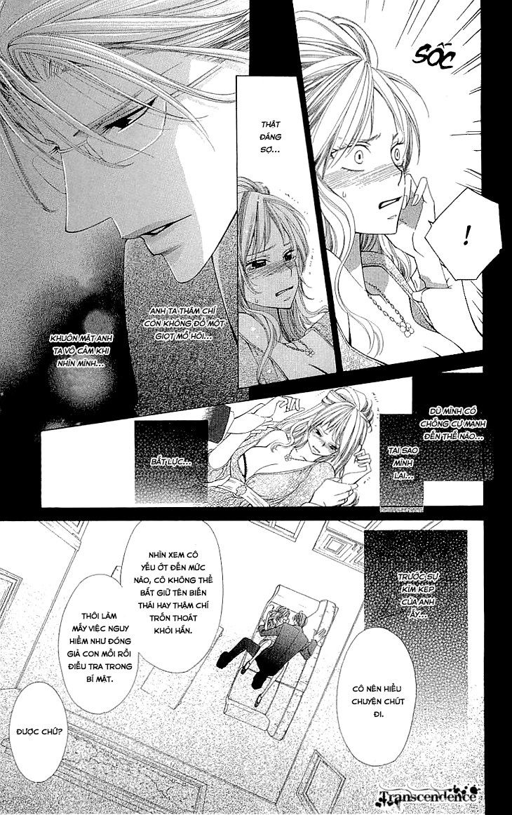 Cosplay Deka Chương 2.1 Page 7