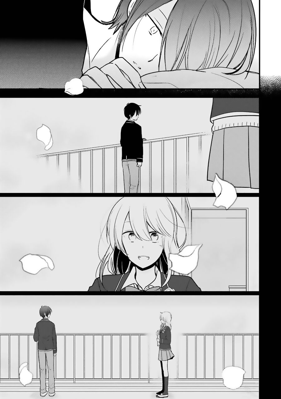 Seishun Retry Chương 11 Page 17