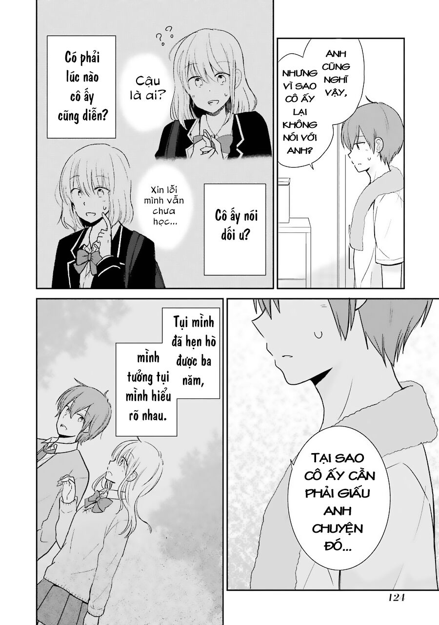 Seishun Retry Chương 11 Page 6