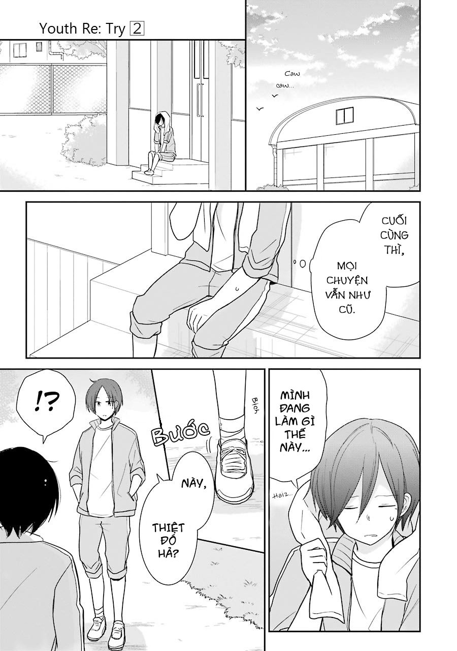 Seishun Retry Chương 8 Page 19