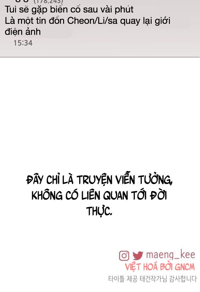 Không Còn Là Nữ Chính! Chương 1 Page 81